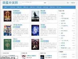 Sites similar to 45zw.org
