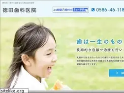 Sites similar to 46-1182.com