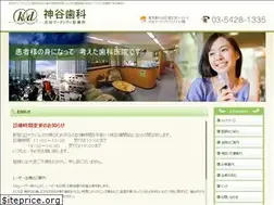 Sites similar to 46182.jp