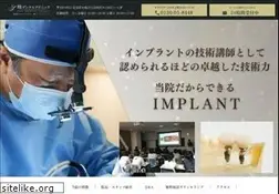 Sites similar to 461ha.com