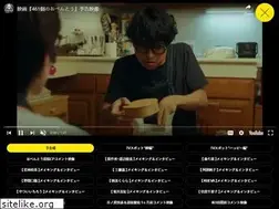 Sites similar to 461obento.jp
