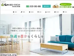 Sites similar to 4628-co.jp