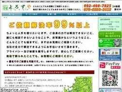 Sites similar to 4628.biz