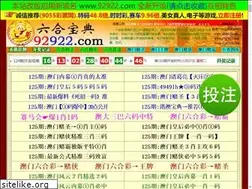 Sites similar to 4646123.com