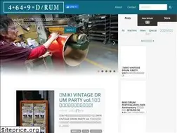 Sites similar to 4649drum.com