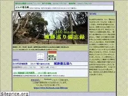 Sites similar to 466-bun.com
