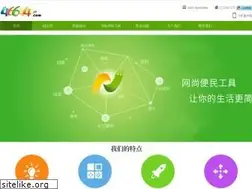 Sites similar to 46644.com