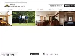 Sites similar to 4680.co.jp