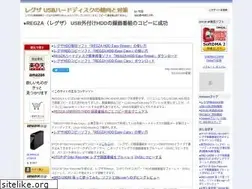 Sites similar to 4682.info
