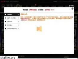 Sites similar to 46876.com