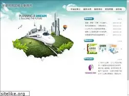 Sites similar to 4689.com.tw