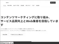 Sites similar to 4696.co.jp