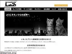 Sites similar to 4696bw21.com