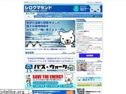 Sites similar to 469ma.jp