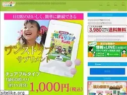 Sites similar to 469sapuri.com