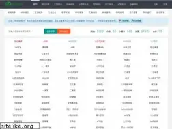 Sites similar to 46dh.com