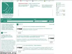 Sites similar to 46info.ru