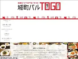 Sites similar to 46machi-go.com