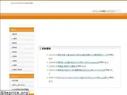 Sites similar to 46meguri.com
