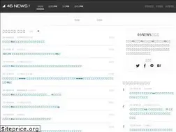 Sites similar to 46news.net