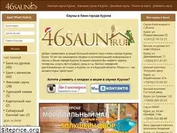 Sites similar to 46saun.ru