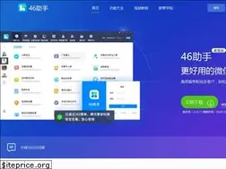 Sites similar to 46wx.com