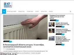 Sites similar to 47-region.ru