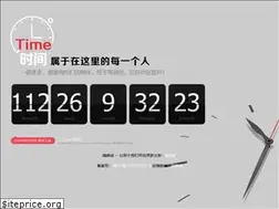 Sites similar to 470cq.com