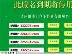 Sites similar to 47263.com