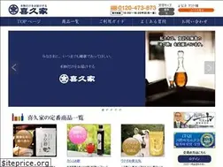 Sites similar to 473873.com