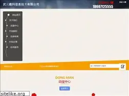 Sites similar to 47473.com