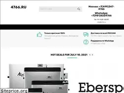 Sites similar to 4766.ru