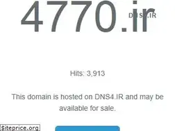 Sites similar to 4770.ir