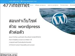Sites similar to 477internet.com