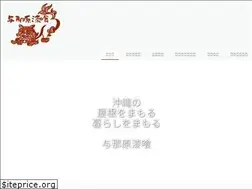 Sites similar to 4786sikkui.com