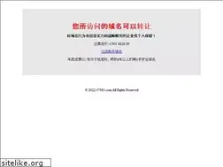 Sites similar to 47883.com