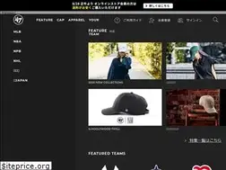 Sites similar to 47brand.co.jp