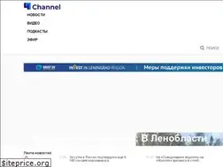 Sites similar to 47channel.ru