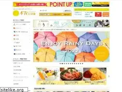 Sites similar to 47club.jp
