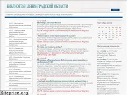 Sites similar to 47lib.ru