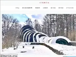 Sites similar to 47life.tw