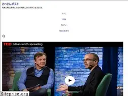 Sites similar to 47ossan.com