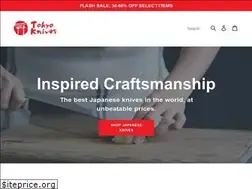 Sites similar to 47ronins.com