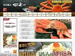Sites similar to 47ya.co.jp