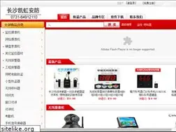 Sites similar to 4801480.com