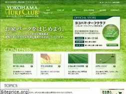 Sites similar to 482club.net
