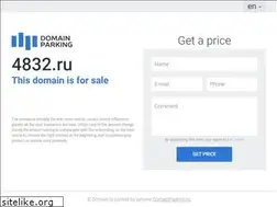 Sites similar to 4832.ru