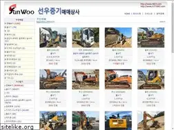 Sites similar to 4833.com
