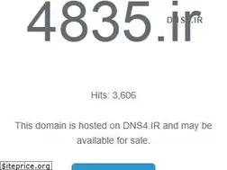 Sites similar to 4835.ir