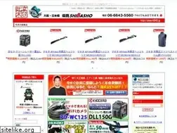 Sites similar to 4840.jp